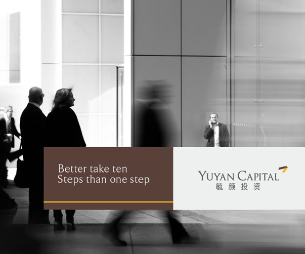 影響品牌長(zhǎng)期發(fā)展的上海企業(yè)Logo設(shè)計(jì)建議