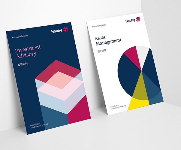 文字型logo設(shè)計如何定義上海企業(yè)的品牌氣質(zhì)