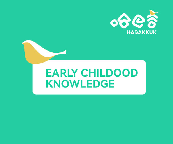 上海設(shè)計師解碼Spotify的視覺語言——顏色、字體與品牌個性的完美共振