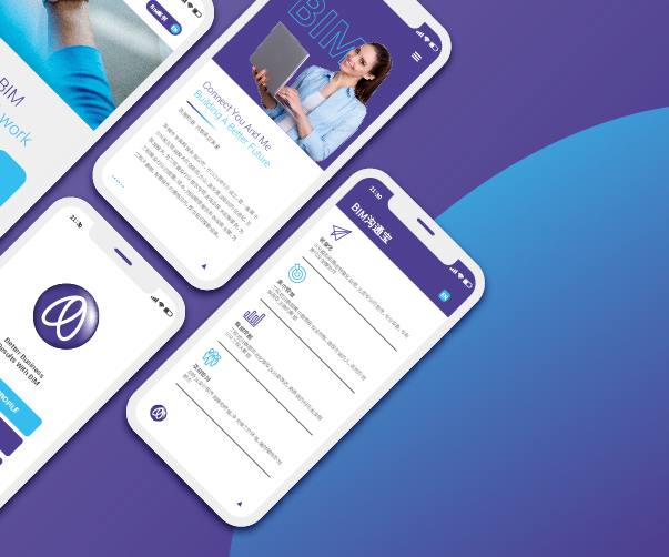 文字標(biāo)志設(shè)計入門——上海設(shè)計師用字體塑造品牌力量