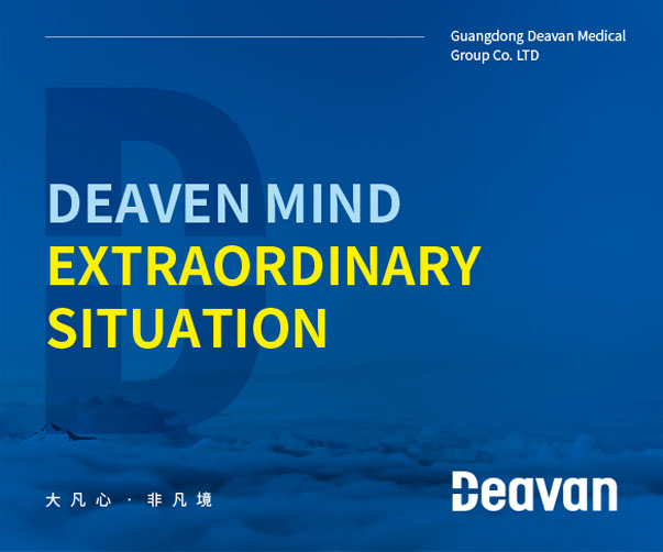 2025年標(biāo)志設(shè)計中的字體趨勢：人性化、未來感與大膽風(fēng)格