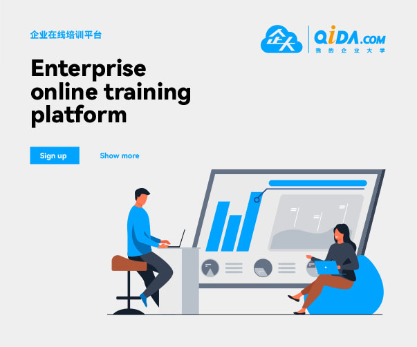 上海新銳標(biāo)志的崛起與標(biāo)志設(shè)計的未來展望