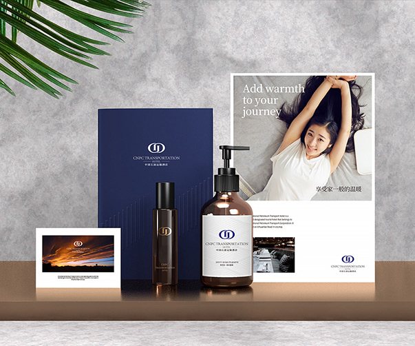 上海設(shè)計(jì)公司如何結(jié)合企業(yè)品牌設(shè)計(jì)打造專(zhuān)業(yè)的企業(yè)介紹畫(huà)冊(cè)