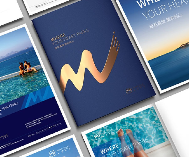 如何評(píng)估Logo設(shè)計(jì)的質(zhì)量：上海品牌設(shè)計(jì)公司的關(guān)鍵一步