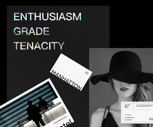 上海品牌設(shè)計(jì)公司如何打造一場高效的品牌設(shè)計(jì)發(fā)布會(huì)PPT？